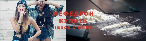 круглые Беломорск